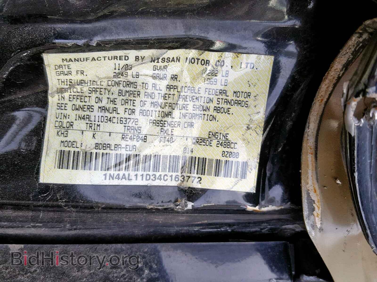 2004 NISSAN ALTIMA BAS - VIN: 1N4AL11D34C163772 - Фото 10