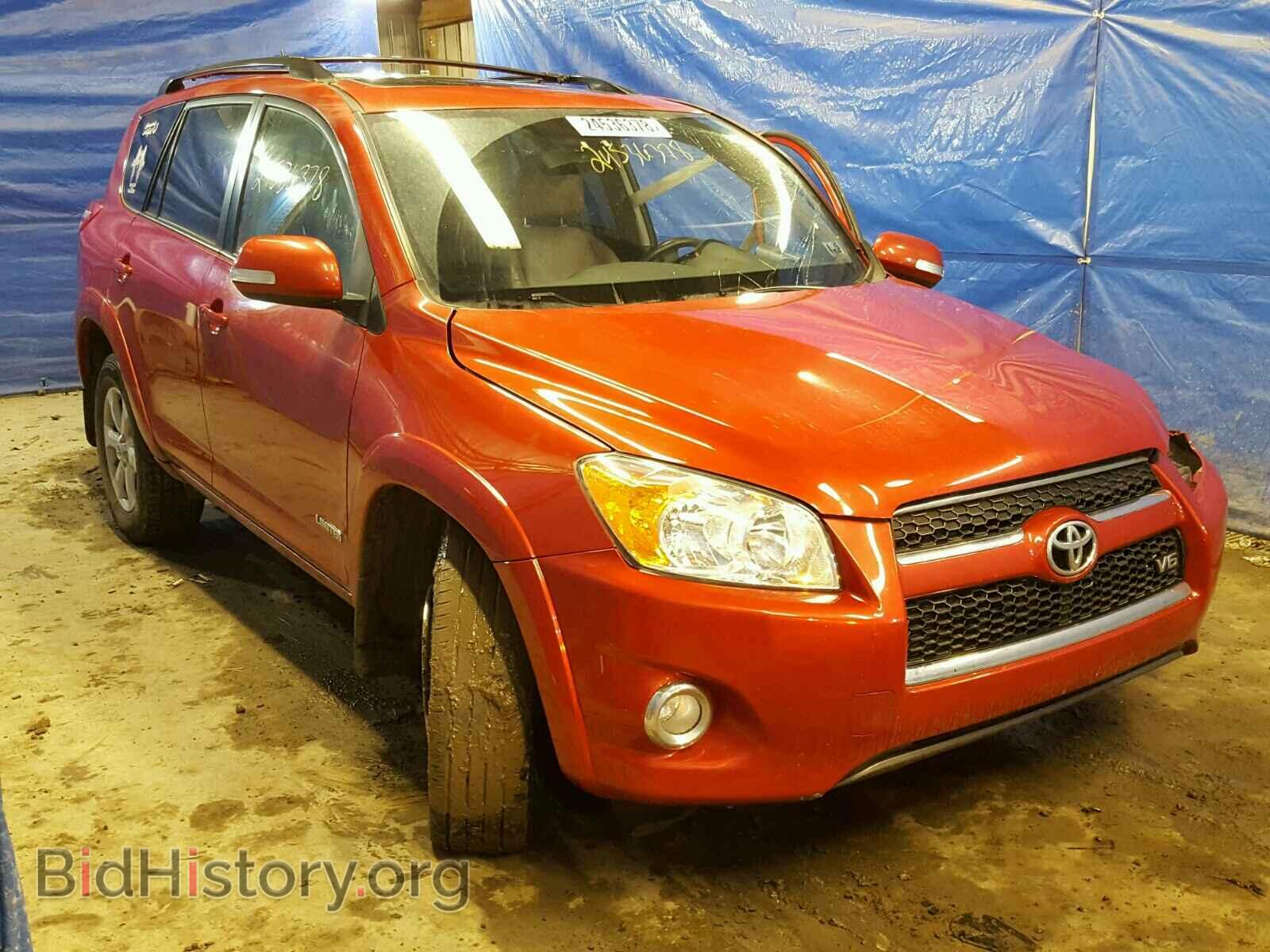 Фотография 2T3DK4DV2BW061938 - TOYOTA RAV4 2011