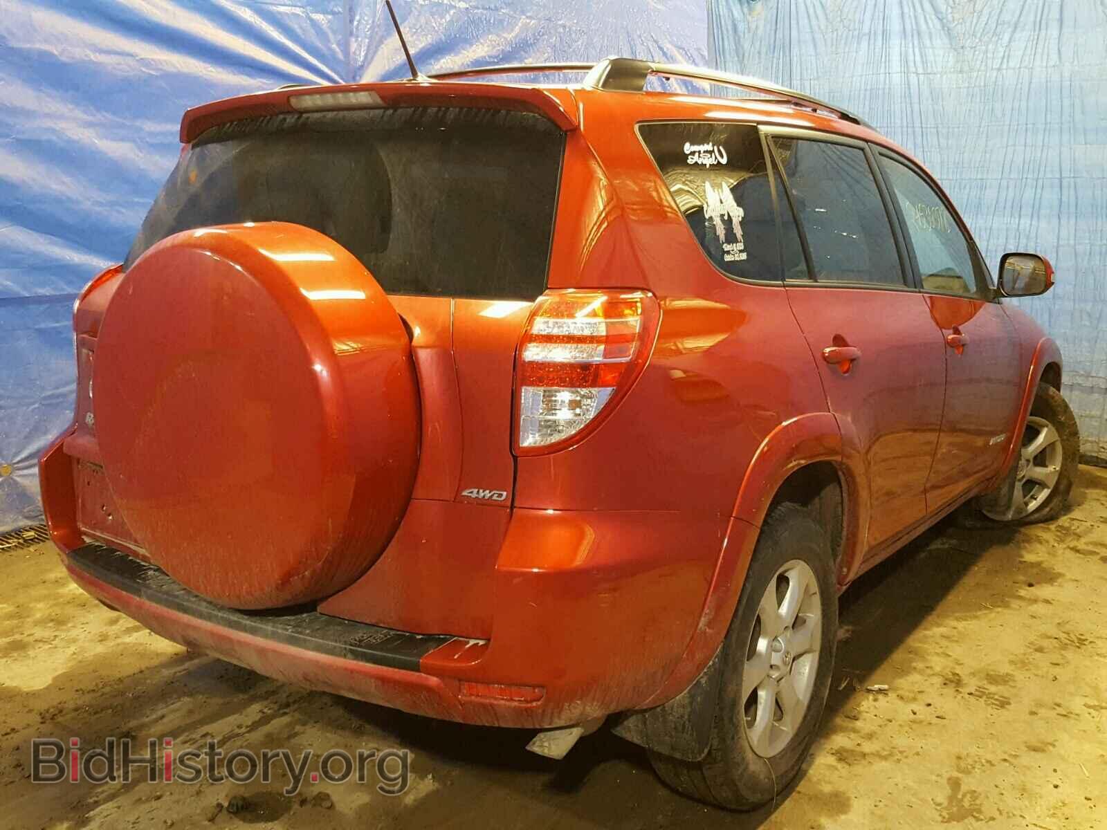 2011 TOYOTA RAV4 - VIN: 2T3DK4DV2BW061938 - Фото 4