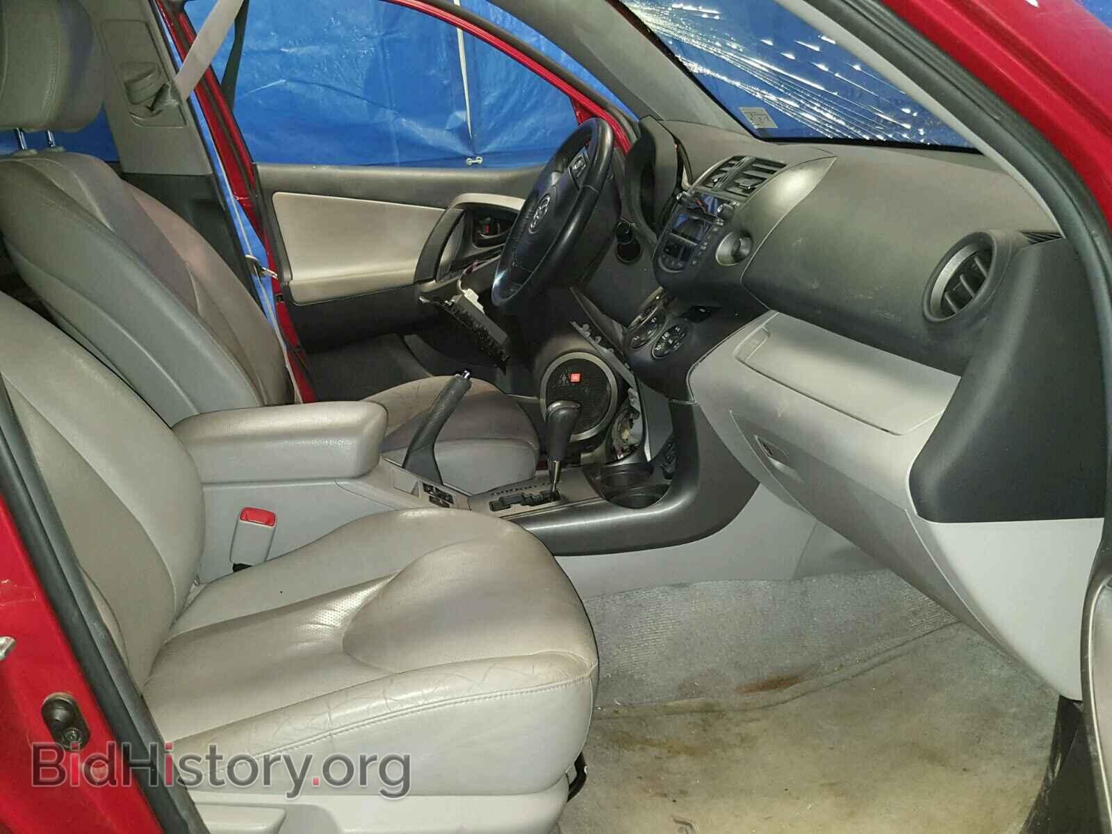 2011 TOYOTA RAV4 - VIN: 2T3DK4DV2BW061938 - Фото 5