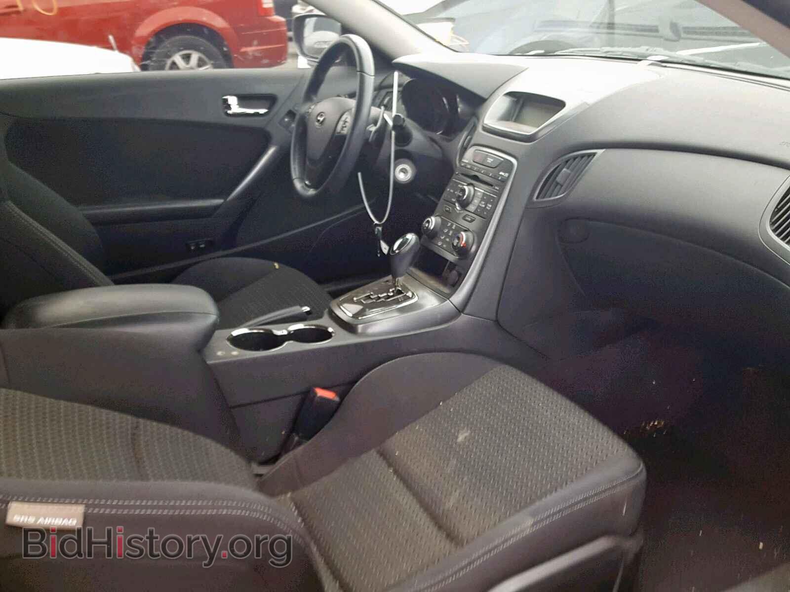2011 HYUNDAI GENESIS - VIN: KMHHT6KD5BU045584 - Фото 5