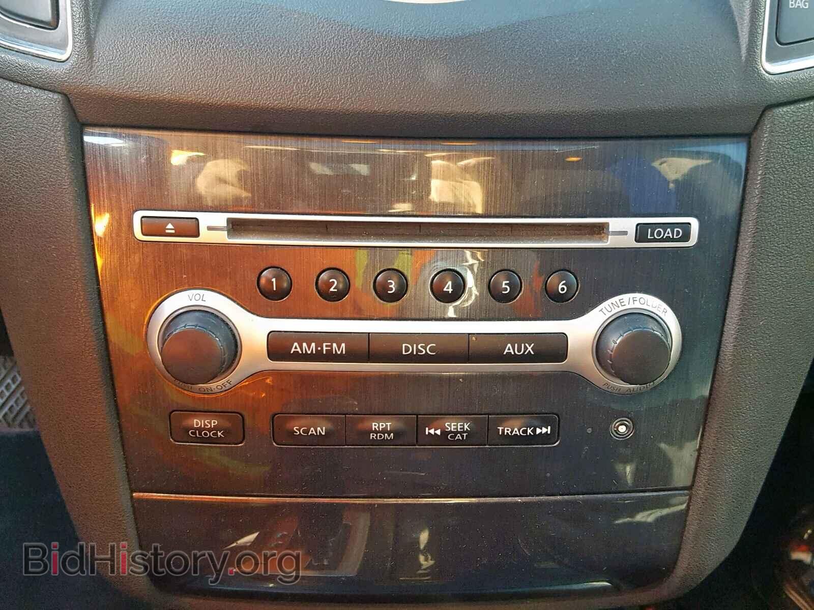 2012 NISSAN MAXIMA S - VIN: 1N4AA5AP3CC849090 - Фото 9