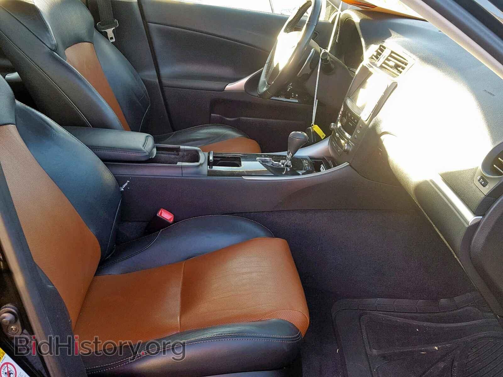 2013 LEXUS IS 250 - VIN: JTHBF5C25D5186837 - Фото 5