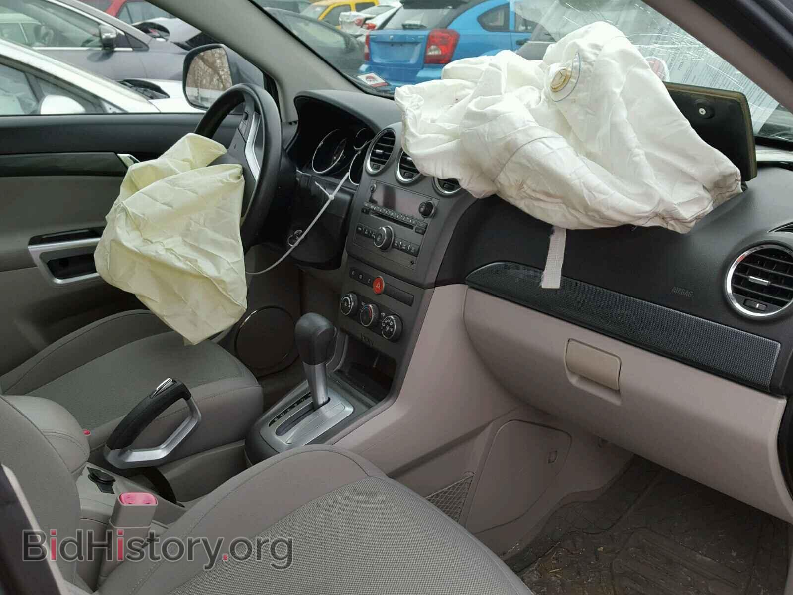 2008 SATURN VUE - VIN: 3GSCL33P68S661653 - Фото 5