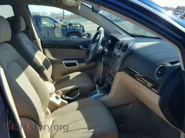 2008 SATURN VUE - VIN: 3GSCL33PX8S693330 - Фото 5