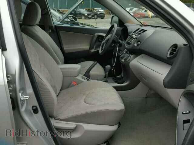2011 TOYOTA RAV4 - VIN: 2T3BF4DV7BW087883 - Фото 5