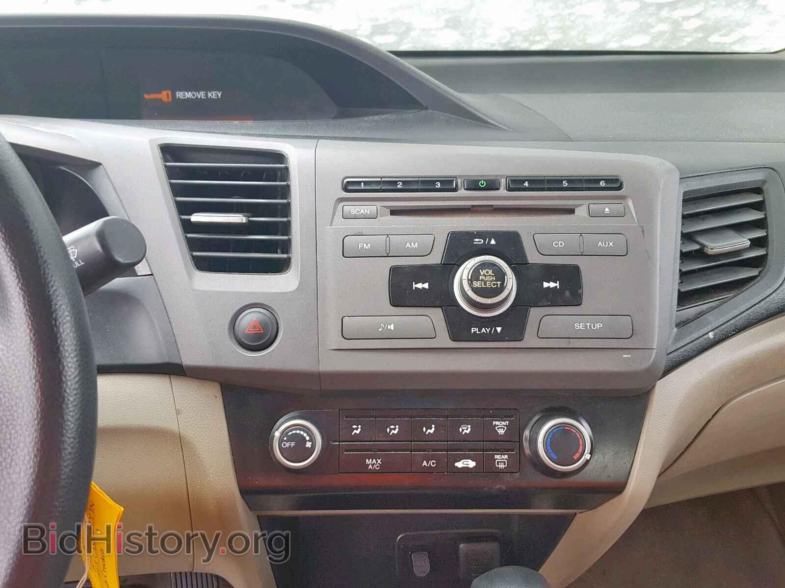 2012 HONDA CIVIC LX - VIN: 19XFB2F58CE057979 - Фото 9