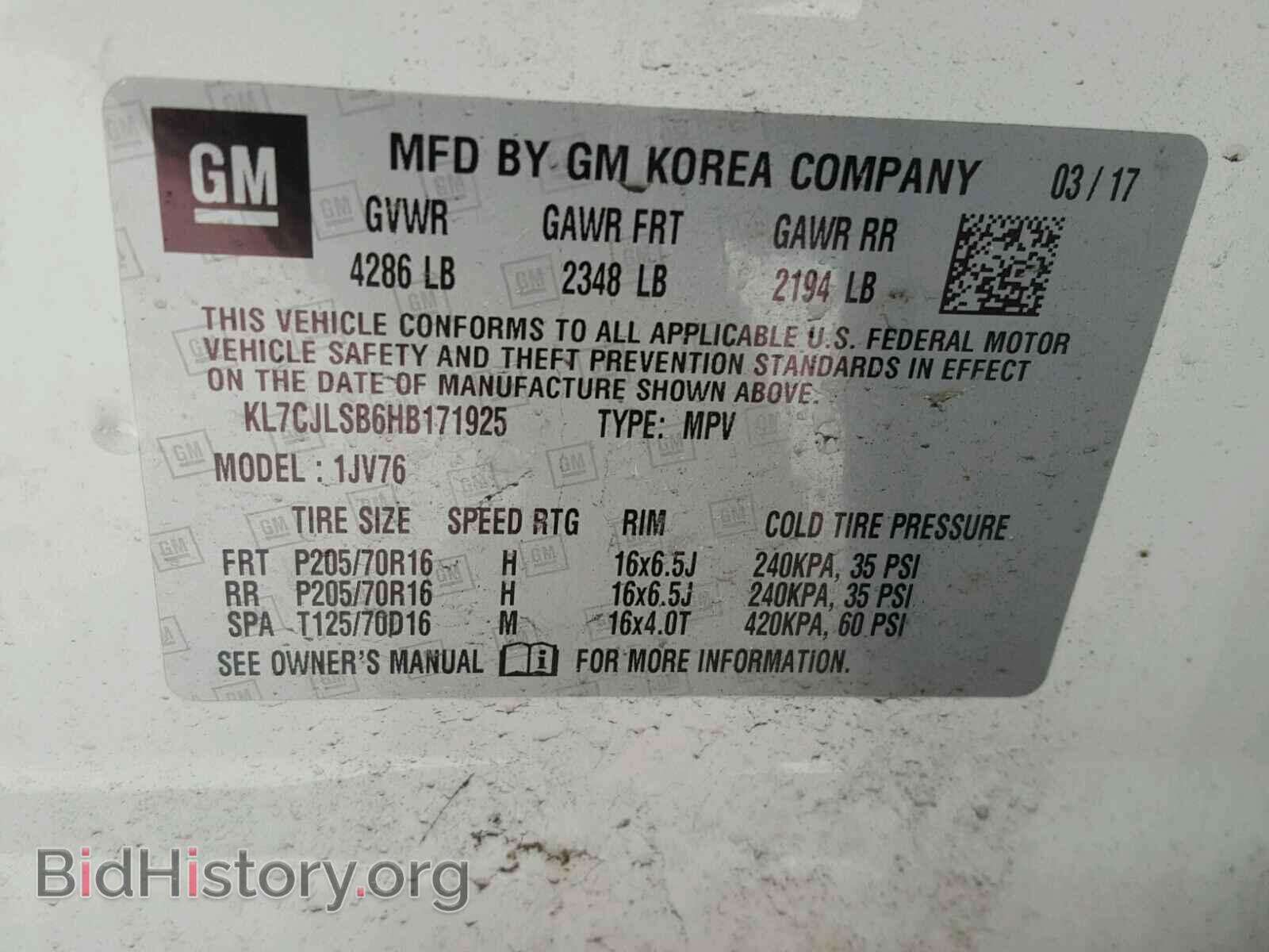 2017 CHEVROLET TRAX - VIN: KL7CJLSB6HB171925 - Фото 10