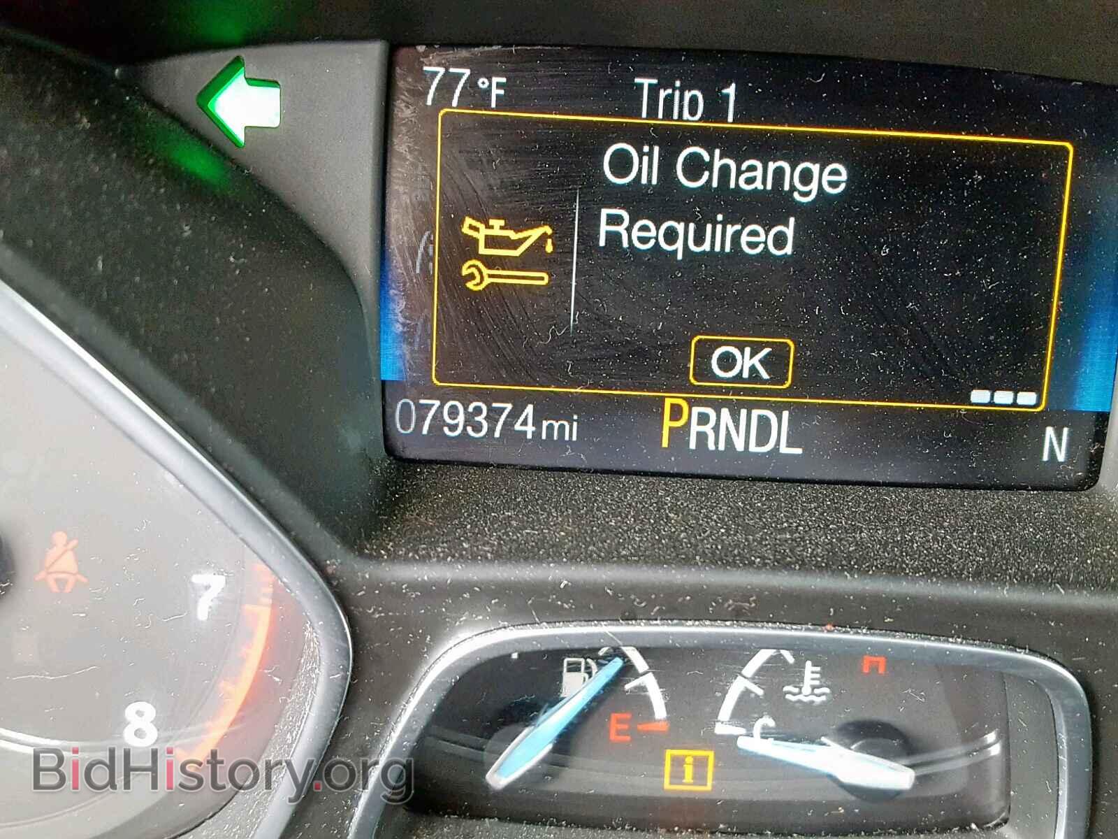 2017 FORD FOCUS - VIN: 1FADP3F22HL208484 - Photo 8