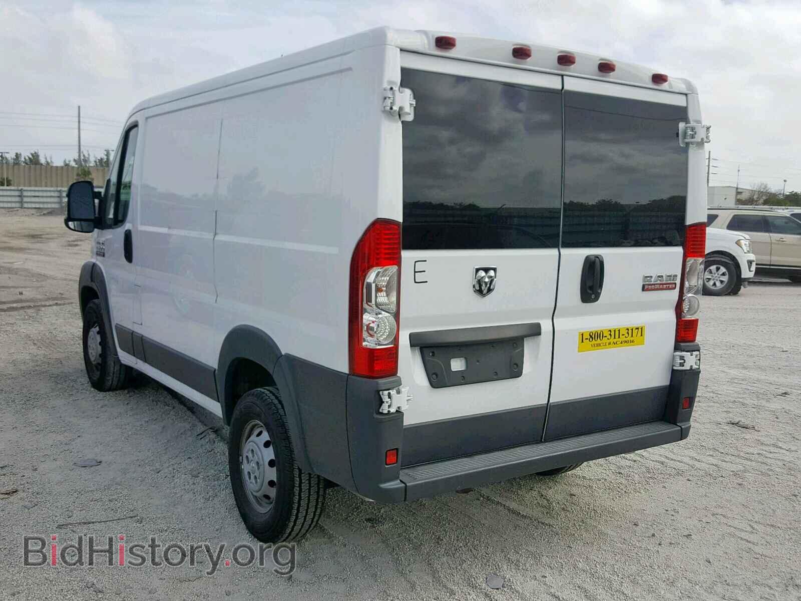 2017 RAM PROMASTER - VIN: 3C6TRVNG1HE541879 - Фото 3