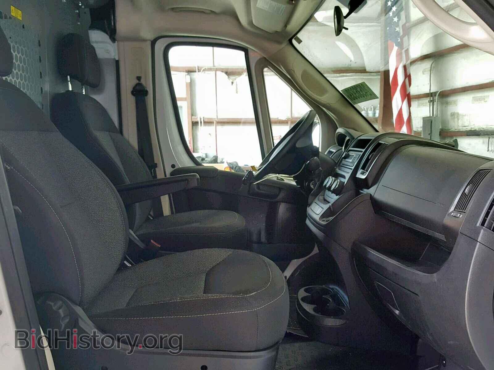 2017 RAM PROMASTER - VIN: 3C6TRVNG1HE541879 - Фото 5