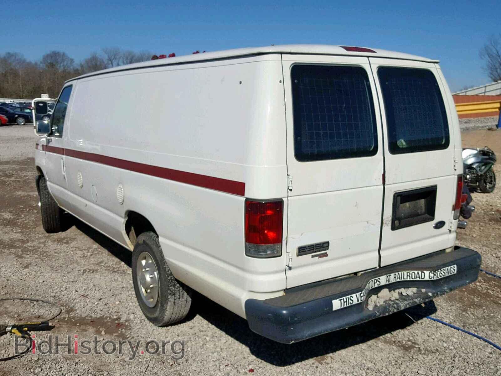 2012 FORD ECONOLINE - VIN: 1FDSS3EL0CDA27165 - Photo 3