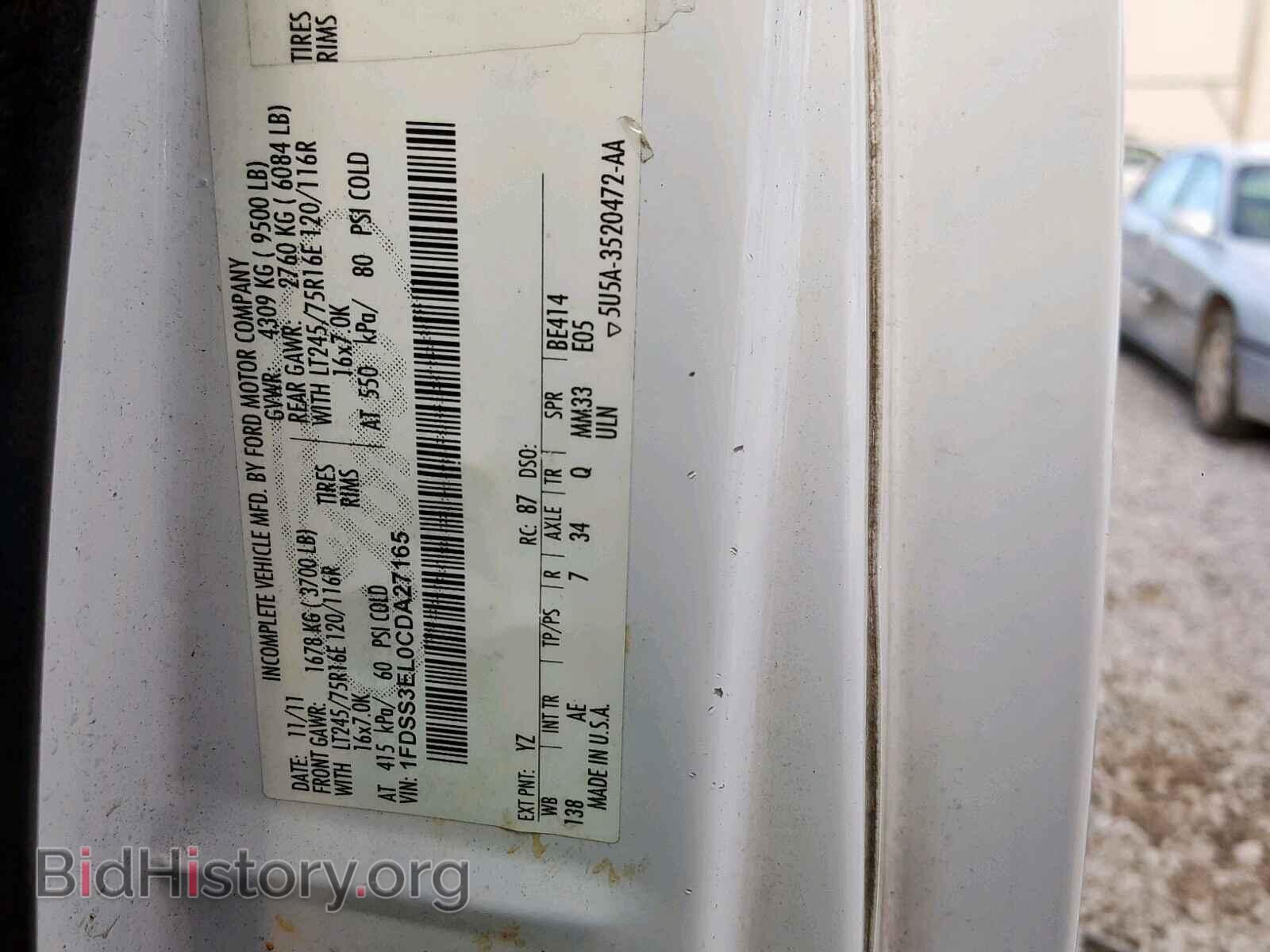2012 FORD ECONOLINE - VIN: 1FDSS3EL0CDA27165 - Photo 10