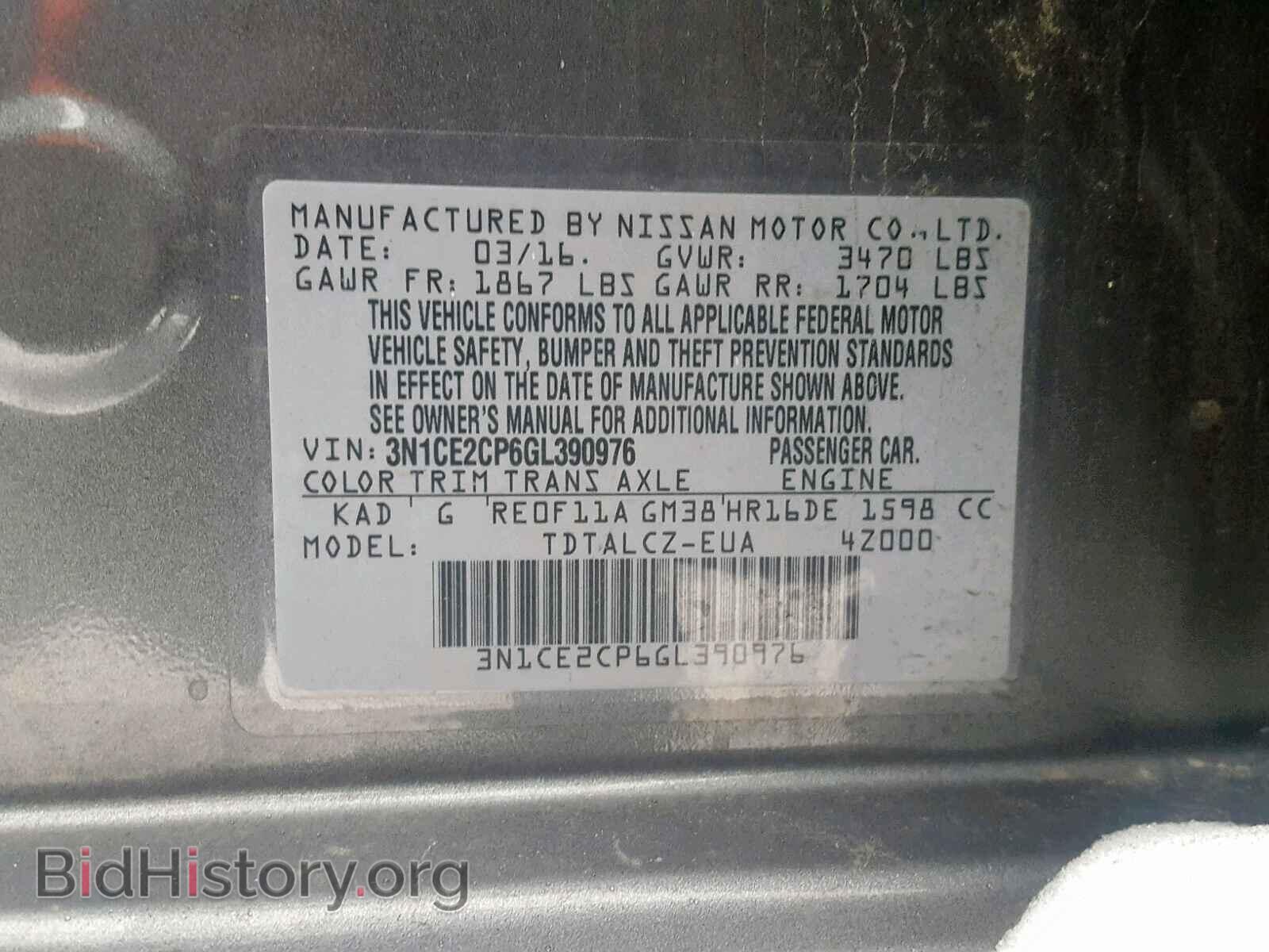 2016 NISSAN VERSA - VIN: 3N1CE2CP6GL390976 - Photo 10