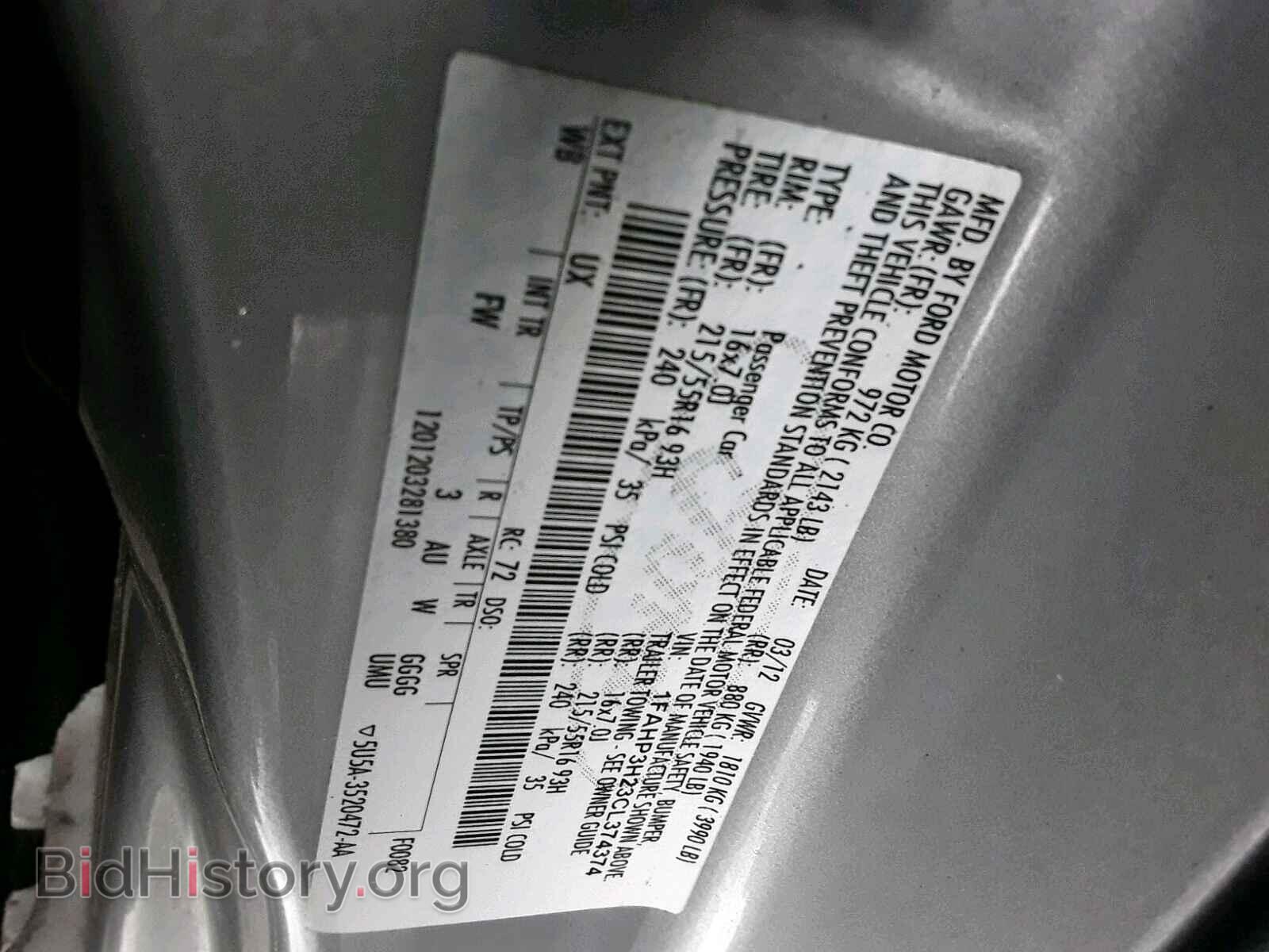 2012 FORD FOCUS - VIN: 1FAHP3H23CL374374 - Photo 9
