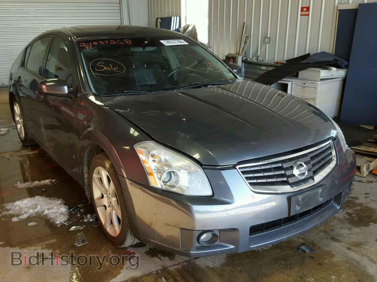 Фотография 1N4BA41E67C859034 - NISSAN MAXIMA 2007