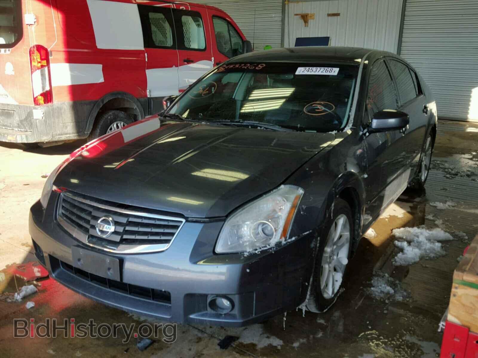 2007 NISSAN MAXIMA - VIN: 1N4BA41E67C859034 - Фото 2