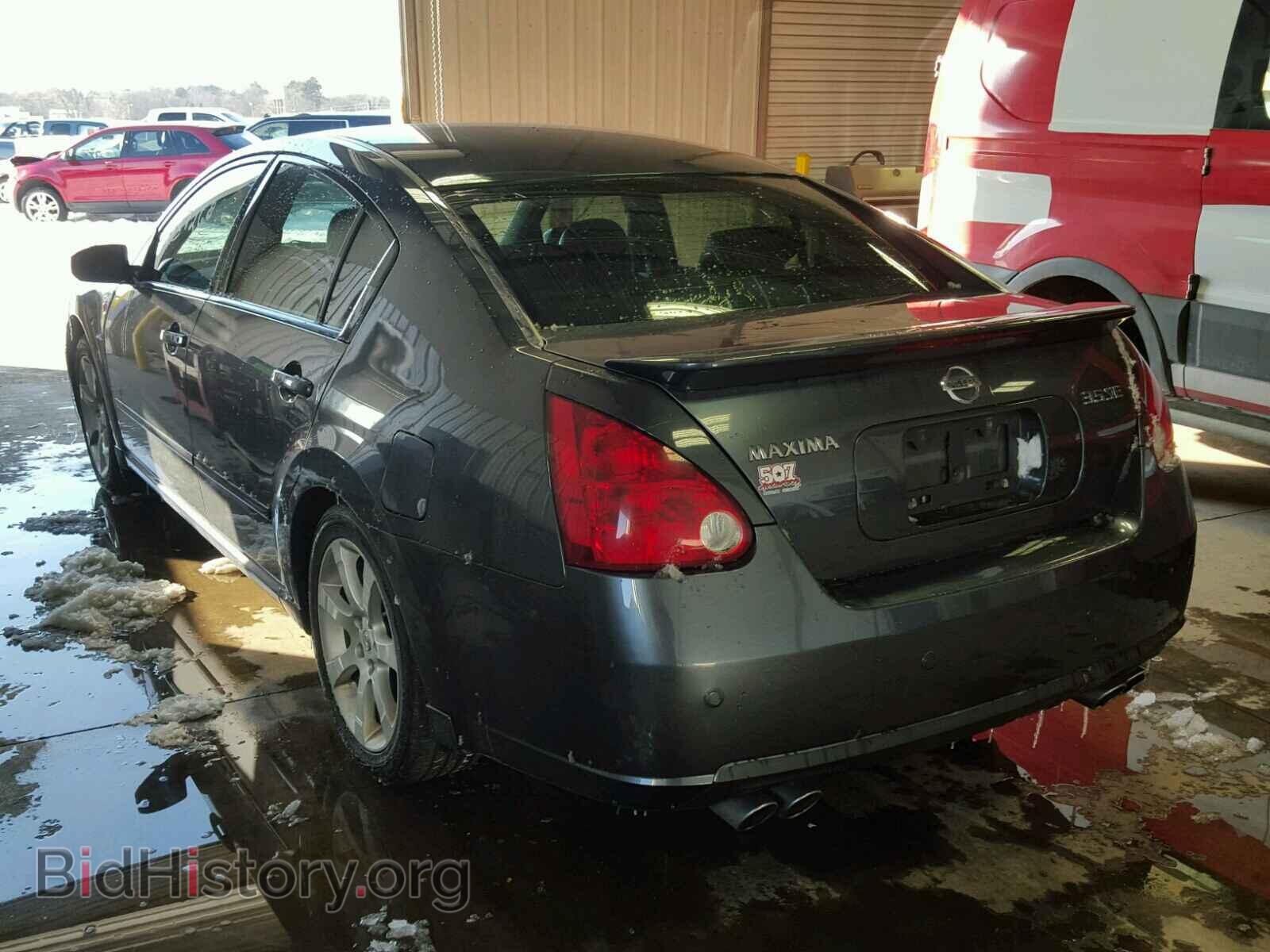 2007 NISSAN MAXIMA - VIN: 1N4BA41E67C859034 - Фото 3