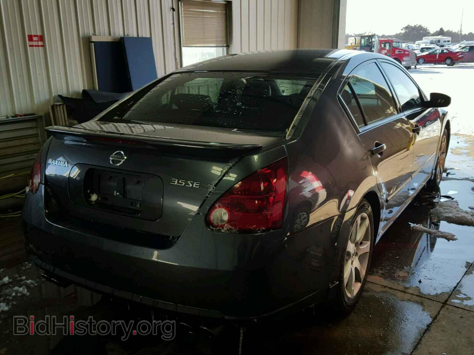 2007 NISSAN MAXIMA - VIN: 1N4BA41E67C859034 - Фото 4