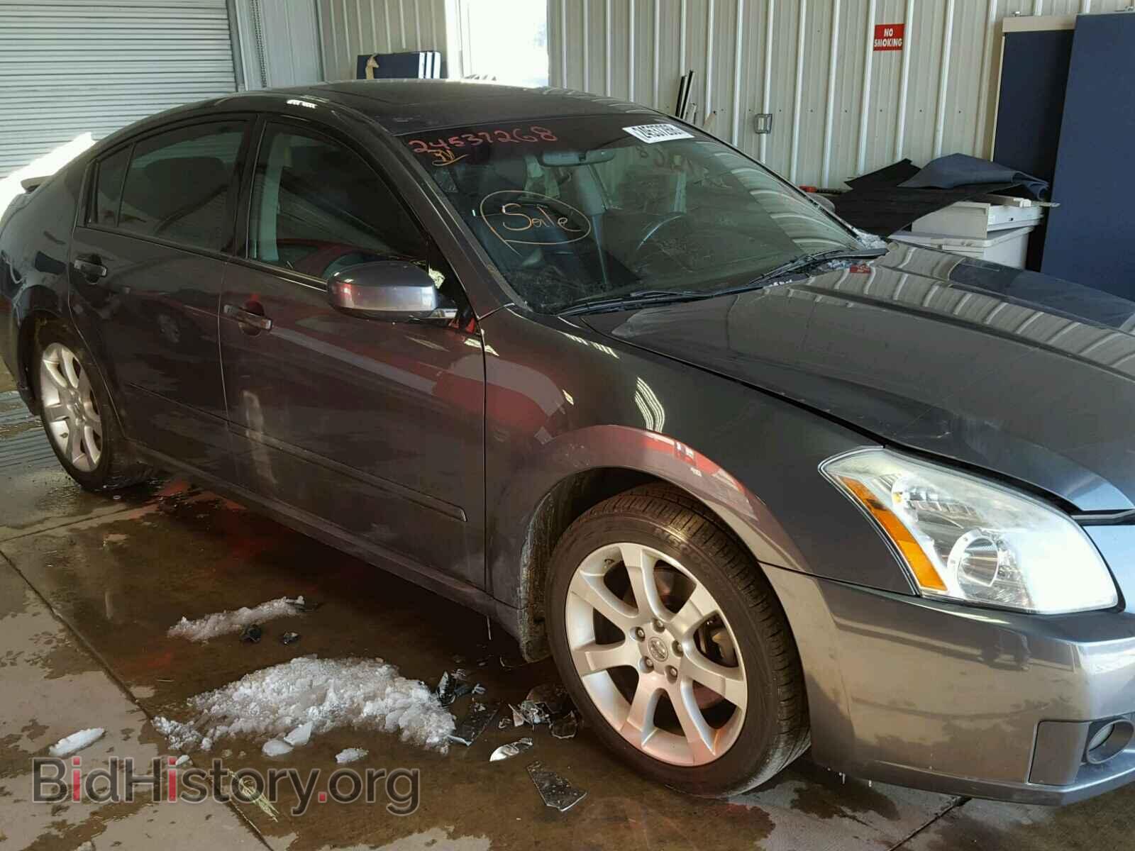 2007 NISSAN MAXIMA - VIN: 1N4BA41E67C859034 - Фото 9