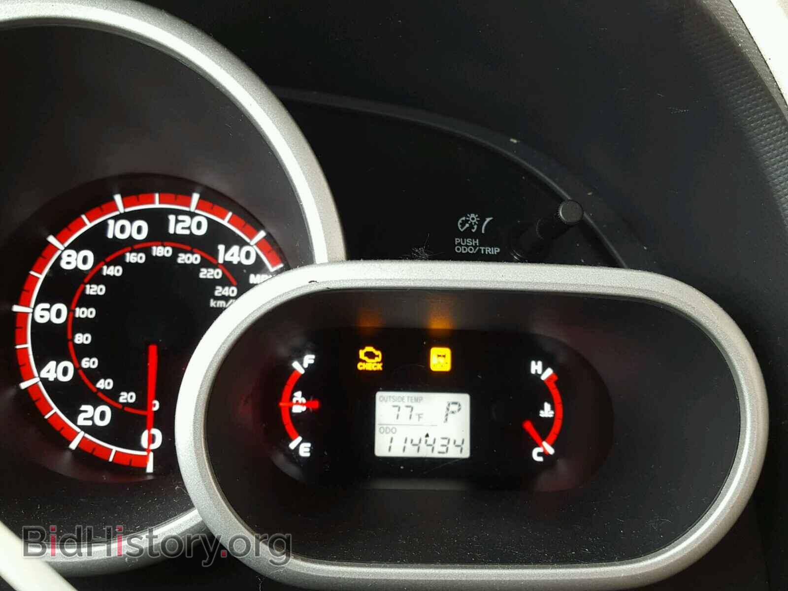 2011 TOYOTA COROLLA - VIN: 2T1KE4EE3BC046839 - Photo 8