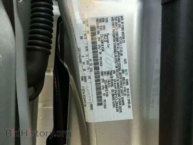 2012 FORD FOCUS - VIN: 1FAHP3N21CL284225 - Фото 10
