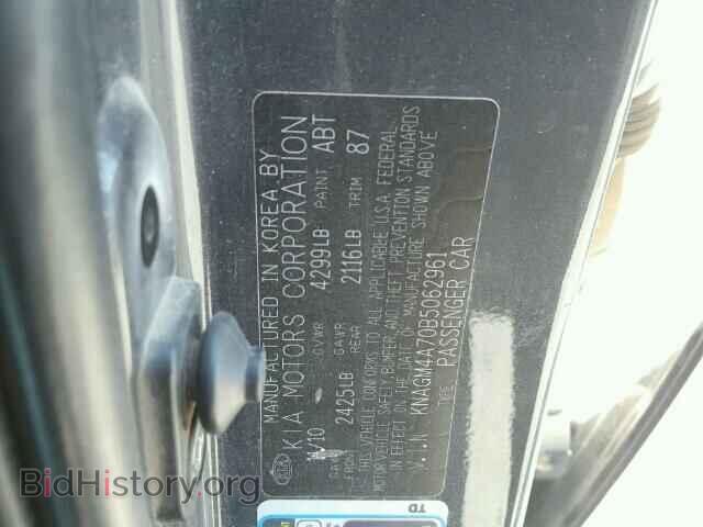 2011 KIA OPTIMA - VIN: KNAGM4A70B5062961 - Фото 10