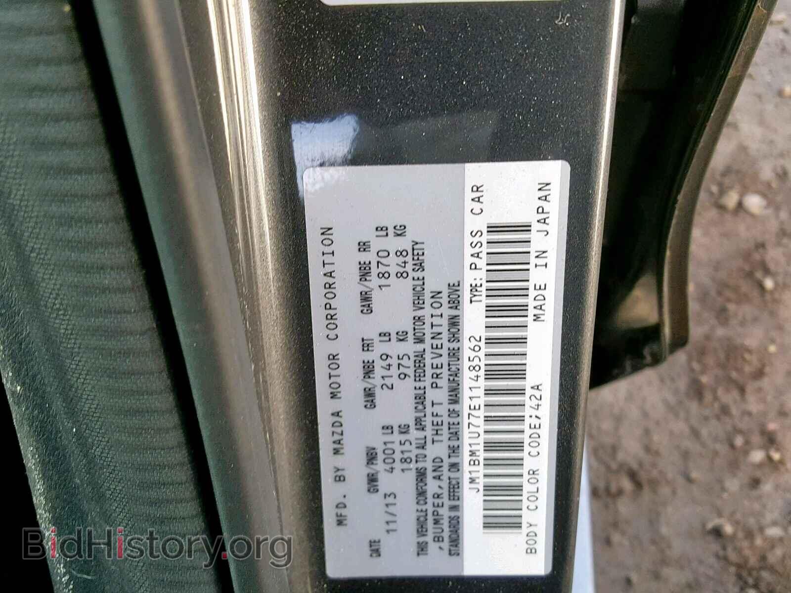 2014 MAZDA 3 - VIN: JM1BM1U77E1148562 - Фото 10