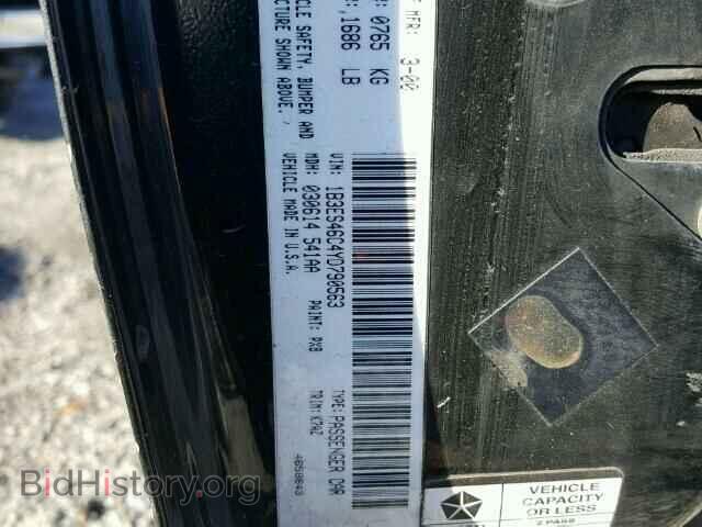 2000 DODGE NEON - VIN: 1B3ES46C4YD790563 - Фото 10