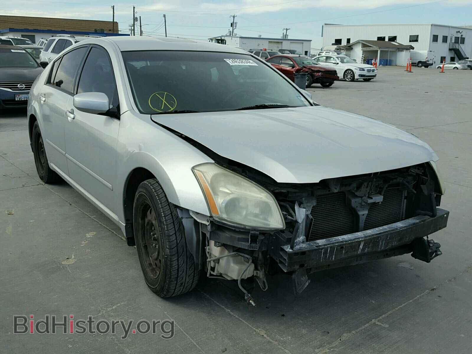 Photo 1N4BA41E08C825253 - NISSAN MAXIMA 2008