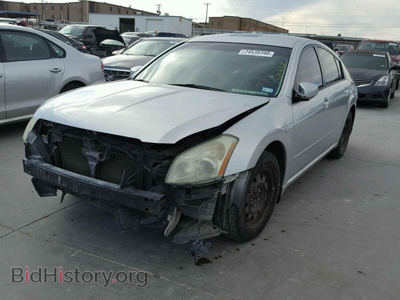 2008 NISSAN MAXIMA - VIN: 1N4BA41E08C825253 - Фото 2