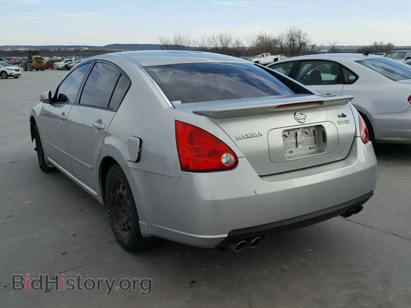 2008 NISSAN MAXIMA - VIN: 1N4BA41E08C825253 - Фото 3