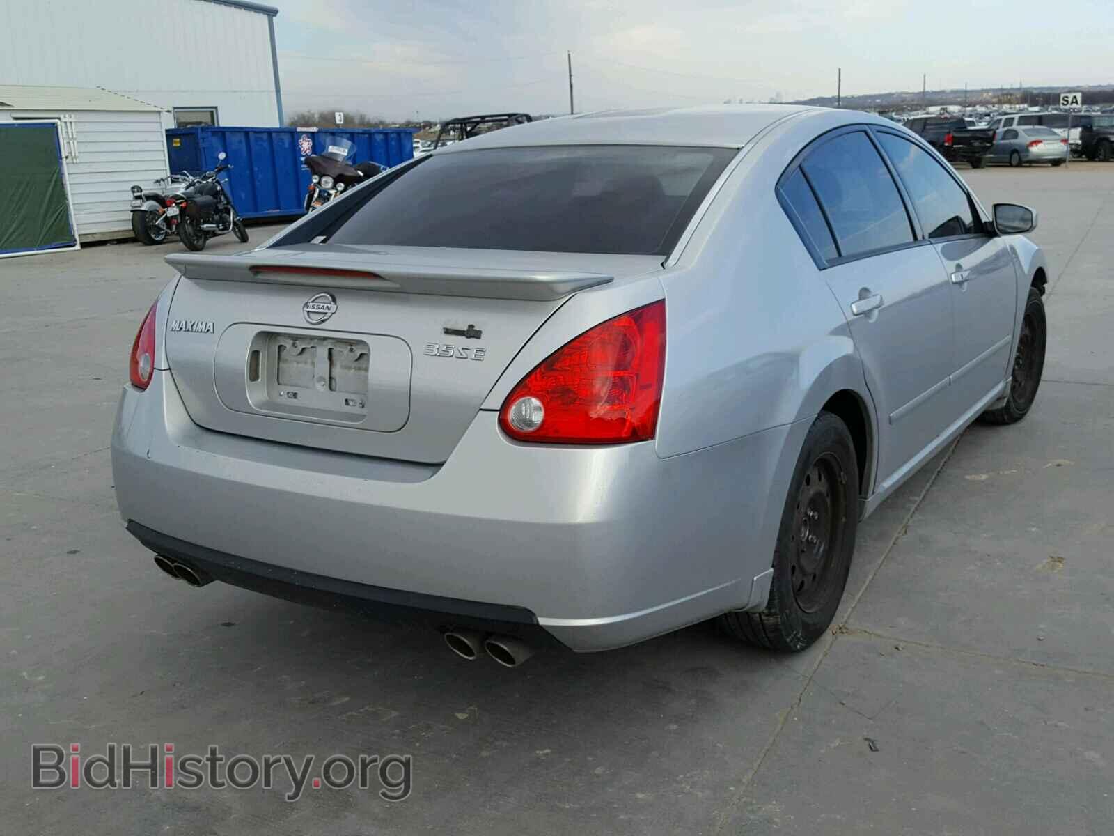 2008 NISSAN MAXIMA - VIN: 1N4BA41E08C825253 - Фото 4