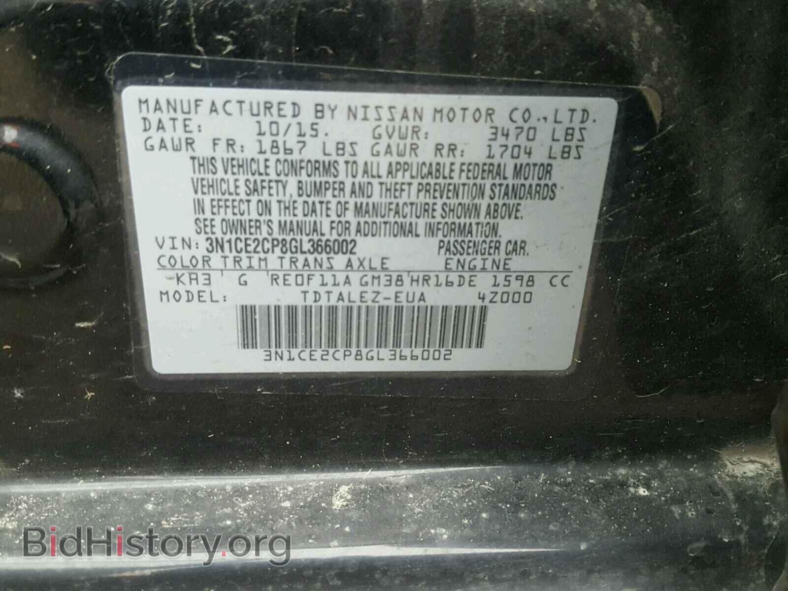 2016 NISSAN VERSA - VIN: 3N1CE2CP8GL366002 - Фото 10