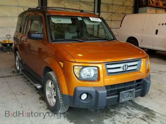 Photo 5J6YH28788L010966 - HONDA ELEMENT 2008
