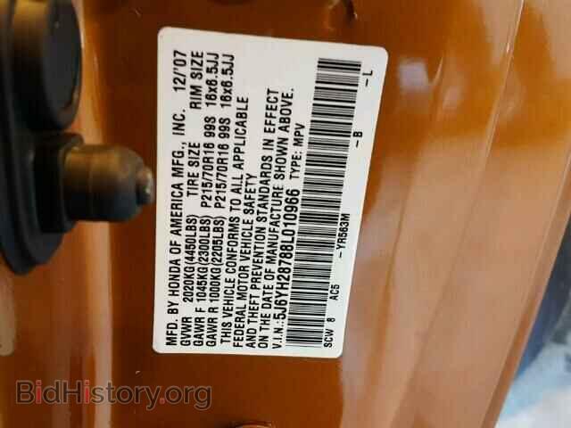 2008 HONDA ELEMENT - VIN: 5J6YH28788L010966 - Фото 10
