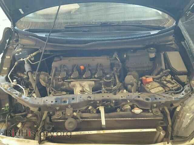 2013 HONDA CIVIC - VIN: 19XFB2F86DE046510 - Photo 7