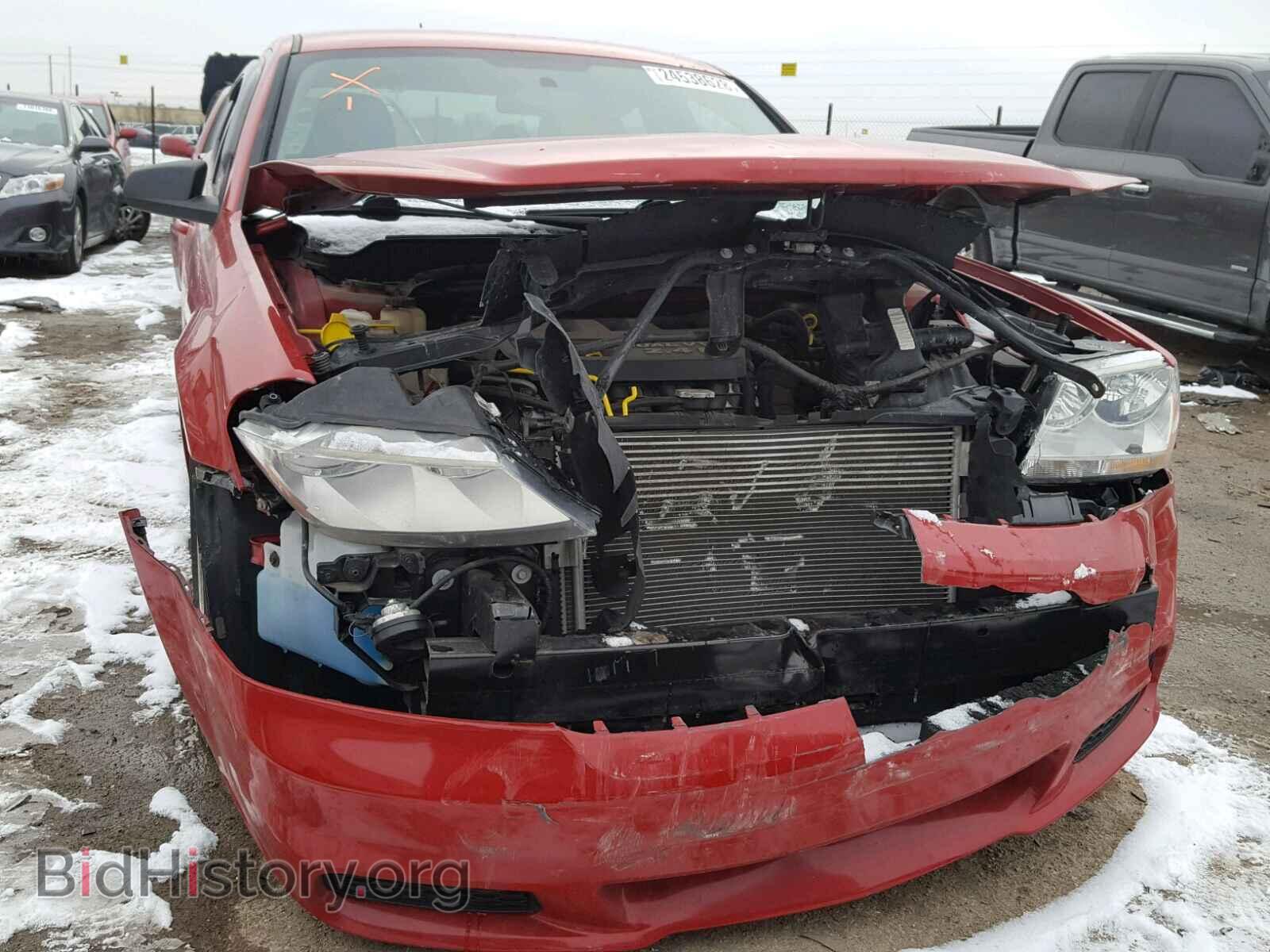 2013 DODGE AVENGER - VIN: 1C3CDZAB8DN606780 - Photo 9