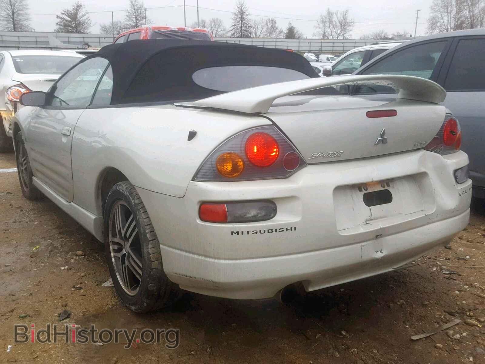 2005 MITSUBISHI ECLIPSE - VIN: 4A3AE75H75E037356 - Фото 3