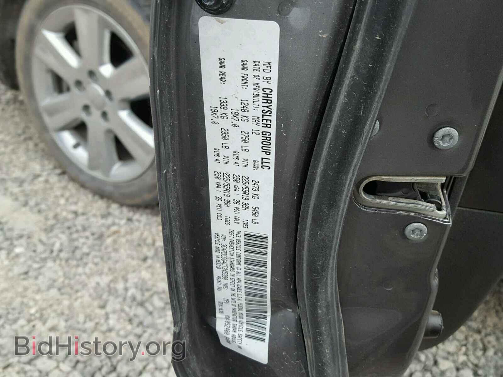 2012 DODGE JOURNEY - VIN: 3C4PDCDG4CT345390 - Фото 10