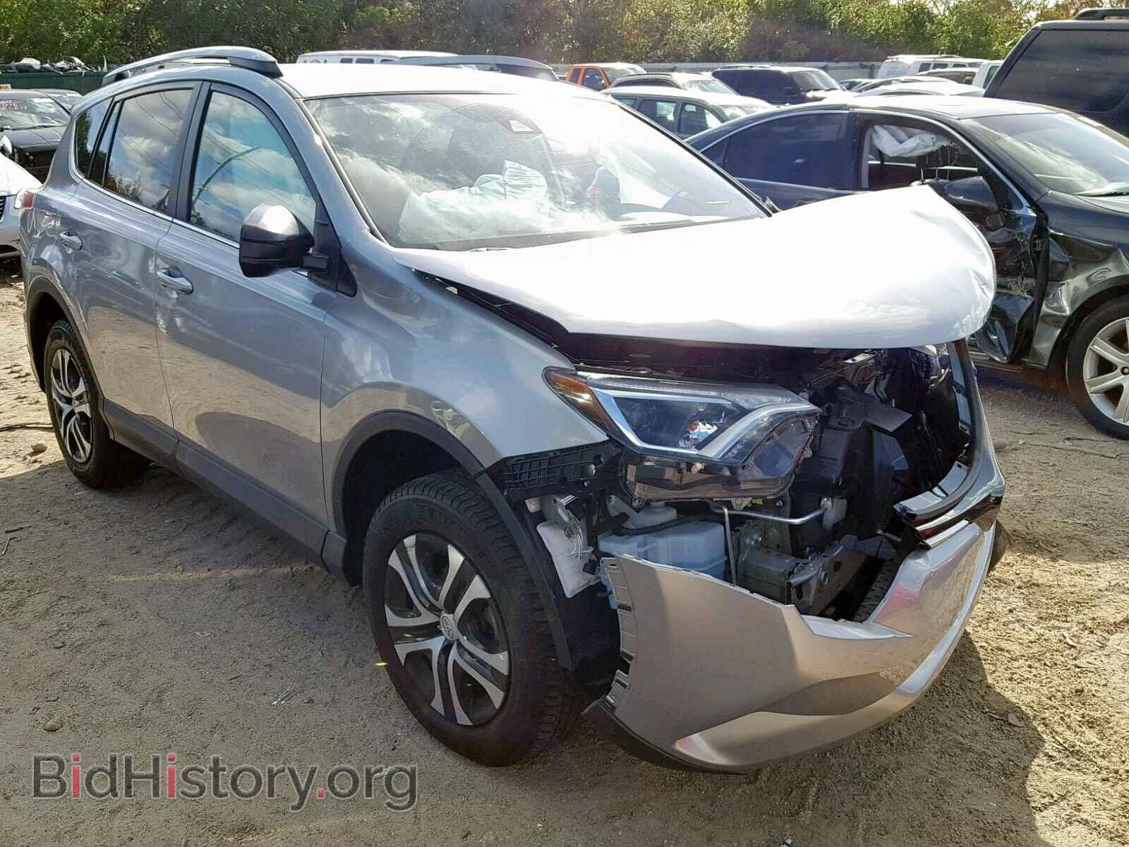 Photo  - TOYOTA RAV4 LE 2017