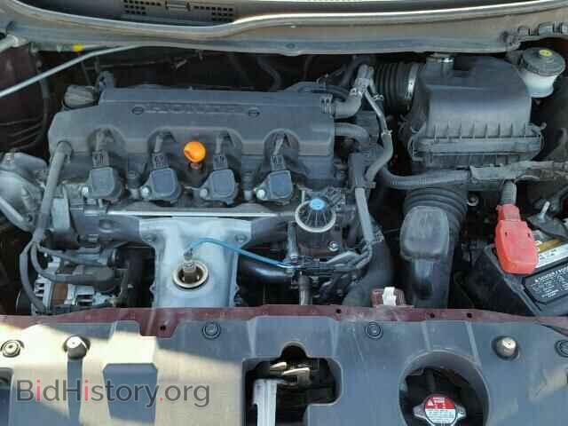 2014 HONDA CIVIC - VIN: 19XFB2F5XEE043102 - Photo 7