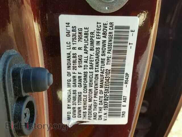 2014 HONDA CIVIC - VIN: 19XFB2F5XEE043102 - Photo 10