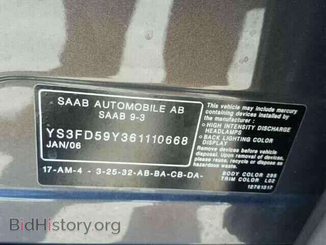 2006 SAAB 9 3 - VIN: YS3FD59Y361110668 - Фото 10