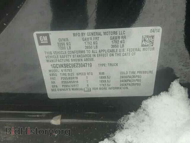 2014 CHEVROLET SILVERADO - VIN: 1GCVKSEC9EZ304719 - Фото 10
