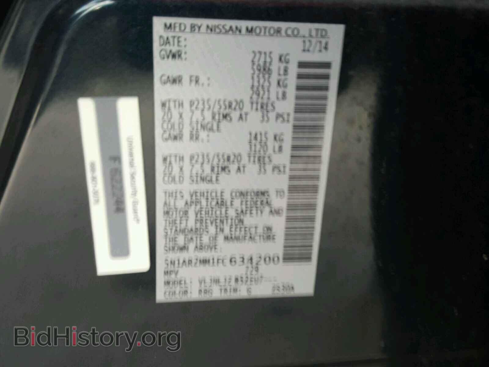 2015 NISSAN PATHFINDER - VIN: 5N1AR2MM1FC634200 - Фото 10