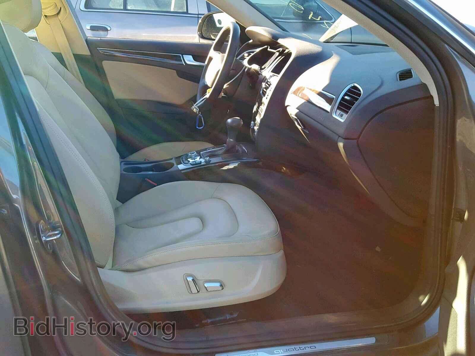 2014 AUDI A4 - VIN: WA1UFBFL6EA096189 - Фото 5