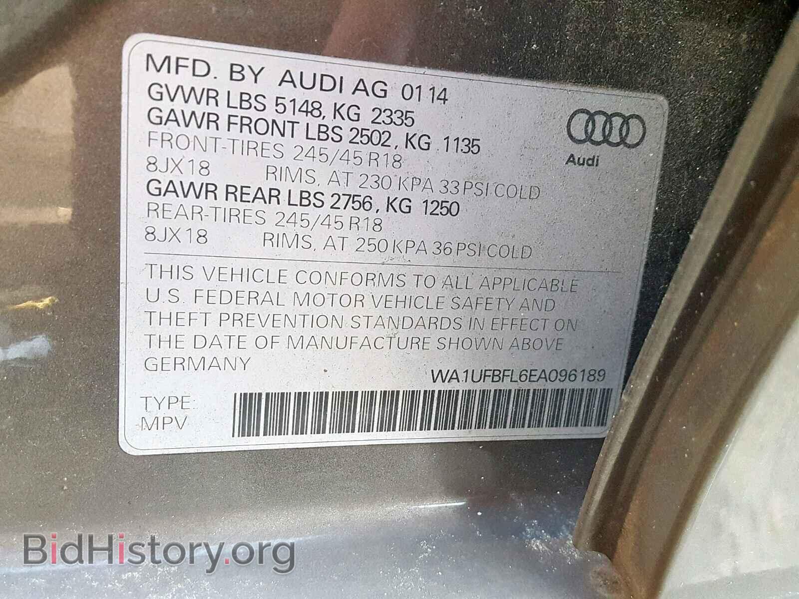 2014 AUDI A4 - VIN: WA1UFBFL6EA096189 - Фото 10