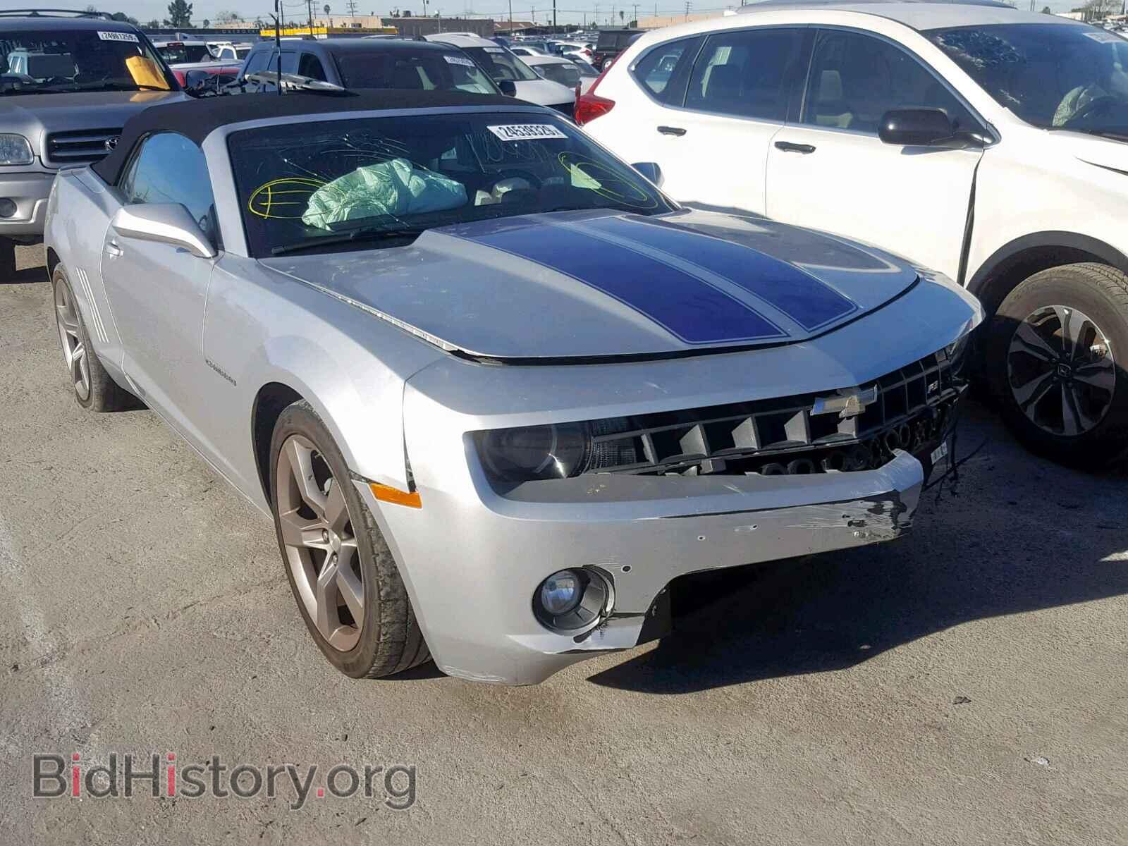 Photo  - CHEVROLET CAMARO 2011