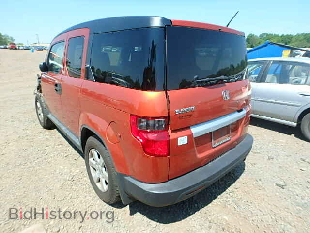 2009 HONDA ELEMENT - VIN: 5J6YH28719L003861 - Photo 3